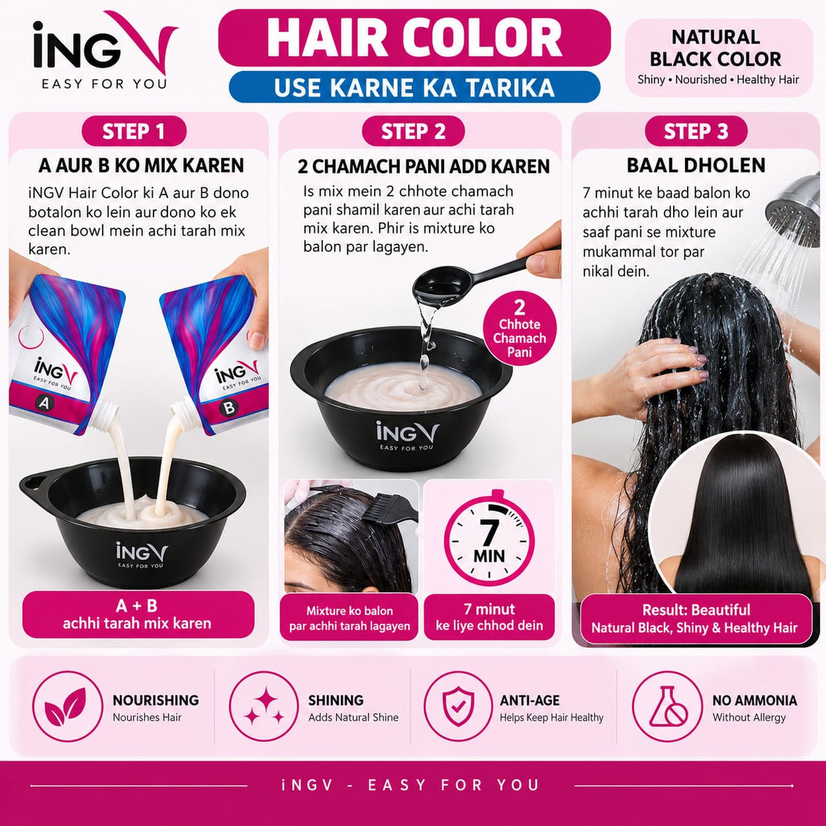 Hair Color INGV 1000ml – FREE INGV Shampoo | Ammonia-Free